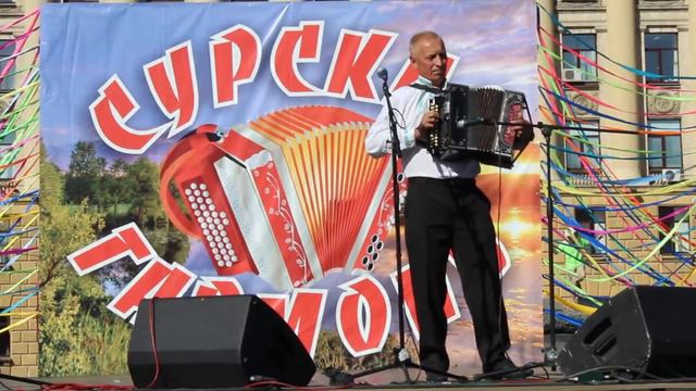 ПЕНЗА ДЕНЬ ГОРОДА СУРСКАЯ ГАРМОНЬ 2020г 12 смотреть онлайн