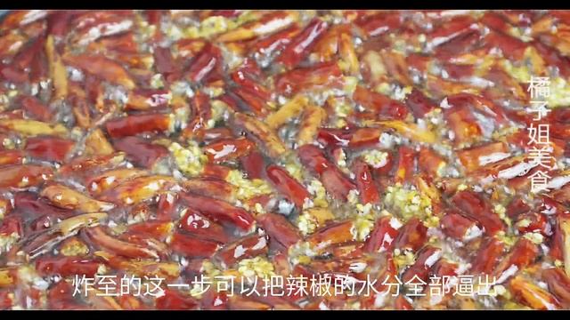 自从学会这道下酒菜，老公天天抢着吃，又香又辣，比吃肉还要过瘾【橘子姐美食】 смотреть онлайн