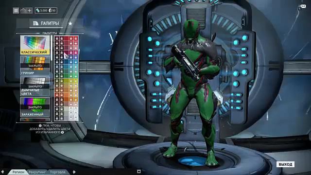 Поиграем в Warframe #1 (Обучение и т.д.....) смотреть онлайн