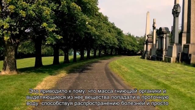 Устройство крематория: полная огня печь смотреть онлайн