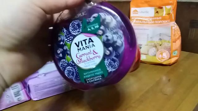 Видеообзор заказа 15 каталога.