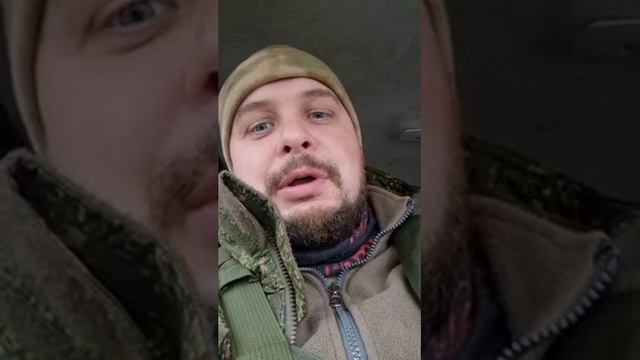 Вечерний Владлен 18.01.23