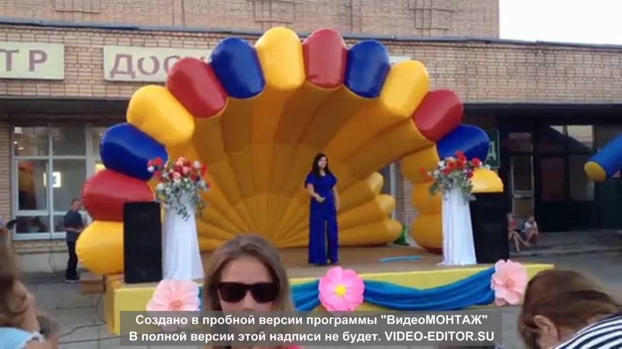 день молодежи.Розанова Виктория-Капелькою неба смотреть онлайн