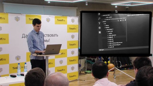 Денис Давыдов - Кроссплатформенные инструменты серверной разработки .NET