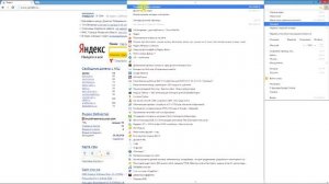 Как закрепить панель закладок вверху браузера Google Chrome