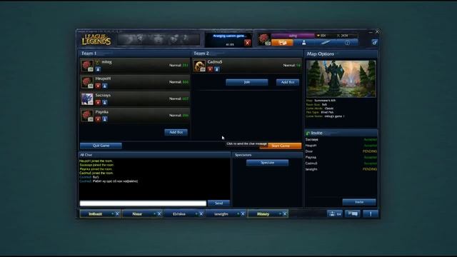 League of Legends еженедельный стрим #6 на Grind.FM смотреть онлайн