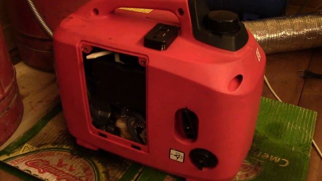 Nissamaran IG-600 смотреть онлайн