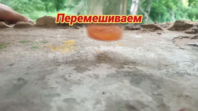 Получение брома смотреть онлайн