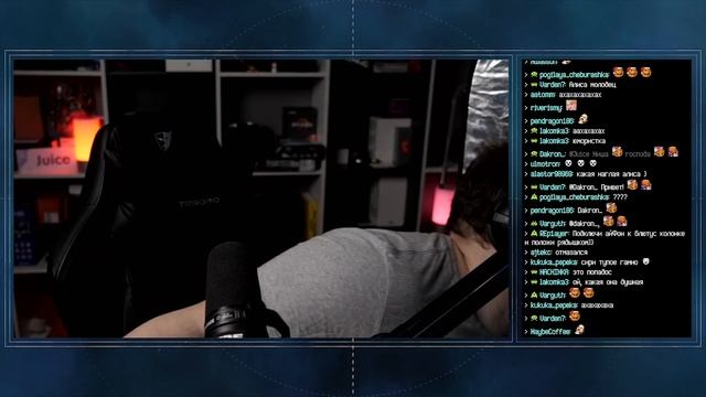 СТРИМЕРСКАЯ РЖОМБА - НАРЕЗКА ДЖУСА #3 ТВИЧ МОМЕНТЫ JUICE смотреть онлайн