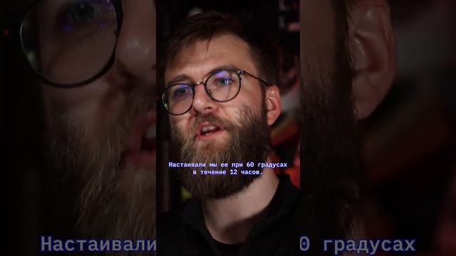 КАК ДЕЛАТЬ КОКОСОВУЮ СОДОВУЮ? ??? #cocktails #бармен #кокос #coconut смотреть онлайн