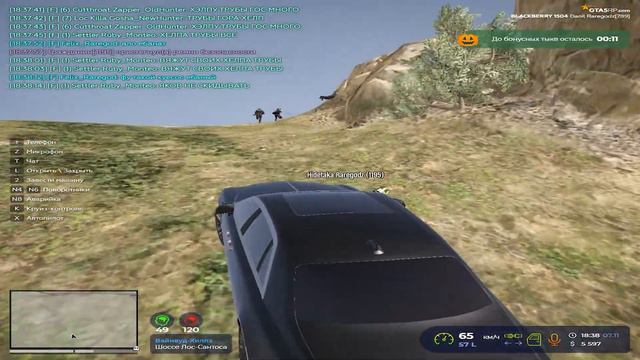 МГ ОТРЯД В ДЕЛЕ! ТУЛЕВО ГТА 5 РП BLACKBERRY смотреть онлайн