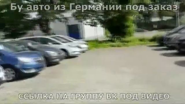 Продажа Бу Авто В Германии смотреть онлайн