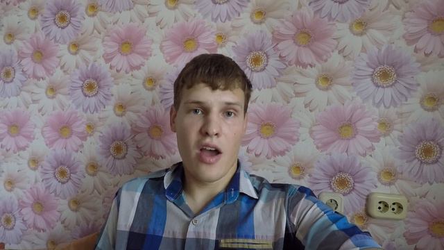 Отзыв от канала 