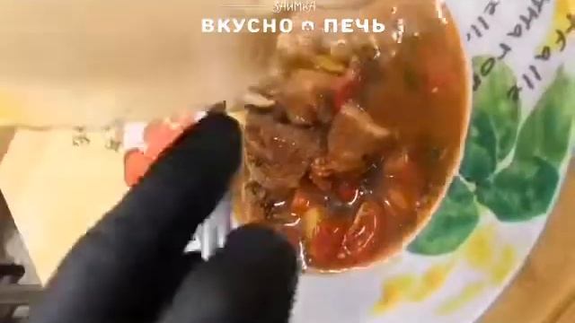 Заимка, меню "ВКУСНО-ПЕЧЬ" ЖАРКОЕ смотреть онлайн