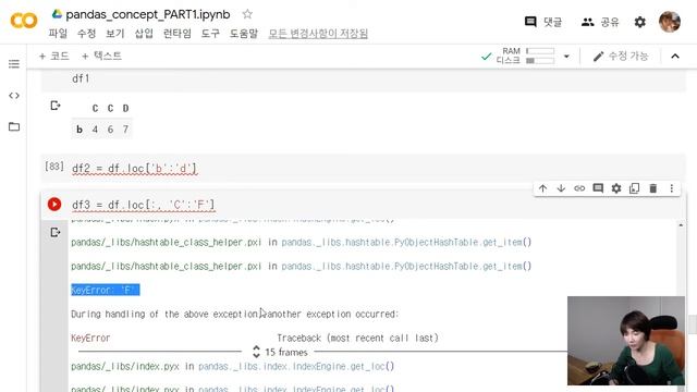 [PYTHON][pandas_30] Multi-axis Indexing - Selection by Label 02 смотреть онлайн