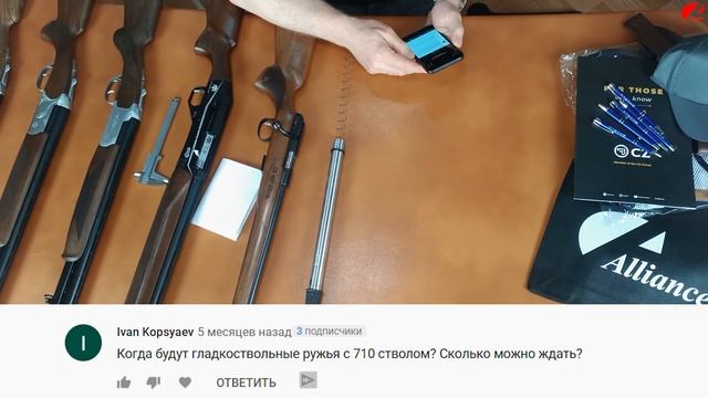 Новый выпуск ответов на вопросы зрителей про CZ,HUGLU,STRASSER смотреть онлайн