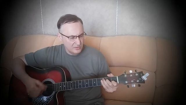 Школа "Гитара с нуля". Урок№4.1: группа ДДТ- "Просвистела". смотреть онлайн
