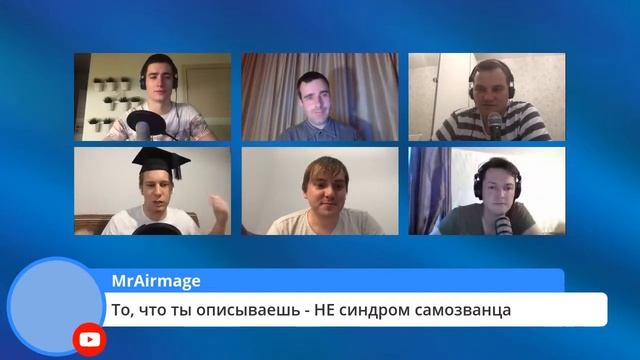 Почему мы ошибаемся в выборе технологий, работы, оценке сроков и откуда берутся холивары смотреть онлайн