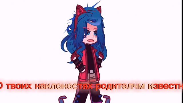 всем привет я новый гачатубер что будет на моем канале можете посмотреть в описании канала🌼🍇 смотреть онлайн