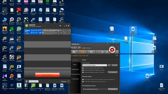 как записать музыку на диск в My Summer Car смотреть онлайн