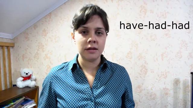 Учим глагол HAVE. Самые распространенные фразы смотреть онлайн