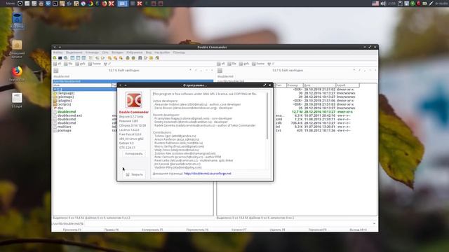 Чем заменить total commander смотреть онлайн