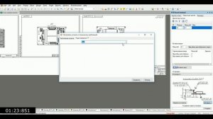 Как оформить чертеж на печатную плату в Altium Designer по ГОСТ за 2 минуты?