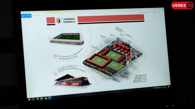 Тренувальна база для Вереса: презентація проекту майбутньої домівки народного клубу смотреть онлайн