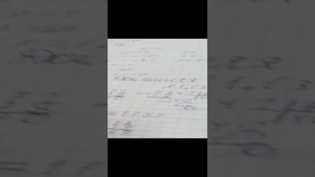 котик помогает делать уроки