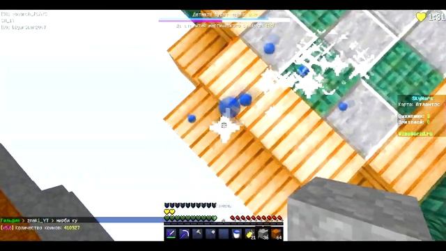 ТОП 3 РЕСУРСПАКА МЕСЯЦА (SkyWars VimeWorld) смотреть онлайн