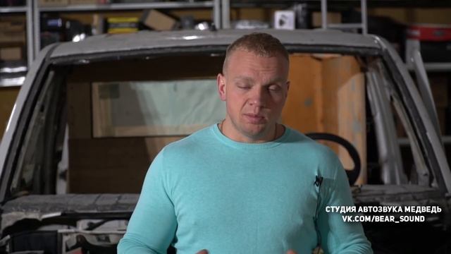 #3 Volkswagen Multivan - Проект 2019 СТУДИЯ АВТОЗВУКА 