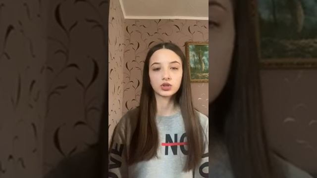 Славицкая Ан ДО смотреть онлайн