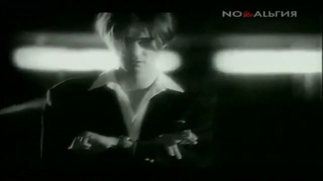 Лика Стар - Одинокая луна