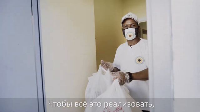 ЯРДЭМ Мухтар смотреть онлайн