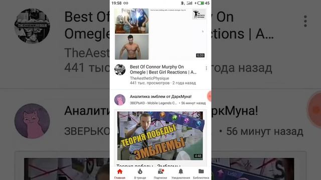 Как оставить комментарий под видео? смотреть онлайн