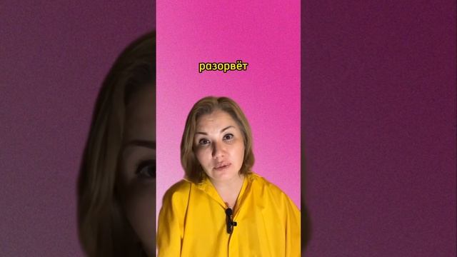 Не делайте так после измены мужа смотреть онлайн