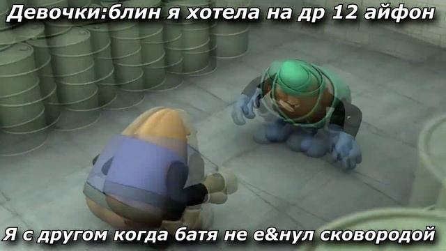 Что подарить на др смотреть онлайн