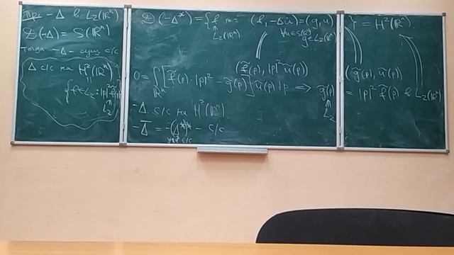 08. 18.02.22. Толченников А. А. Лекция 3, часть 2 смотреть онлайн