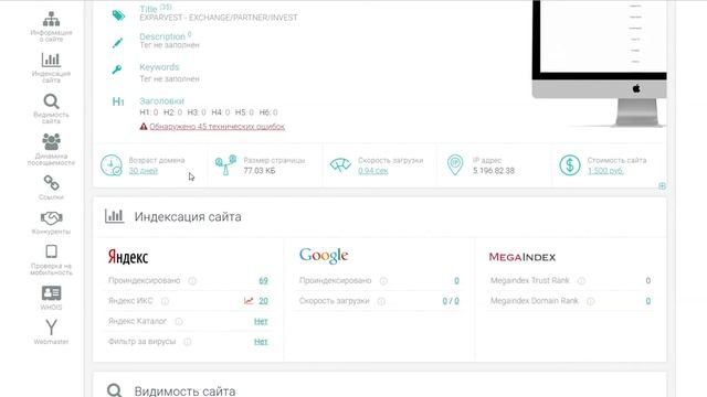 Методы анализа инвестиционного проекта смотреть онлайн