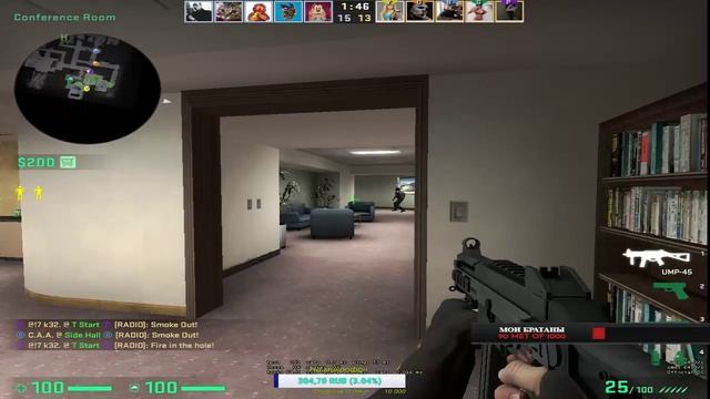 ? CS:GO ПОДНИМАЕМ 2 КАЛАША // РАЗМИНКА ПЕРЕД КАТКОЙ В ММ ? смотреть онлайн