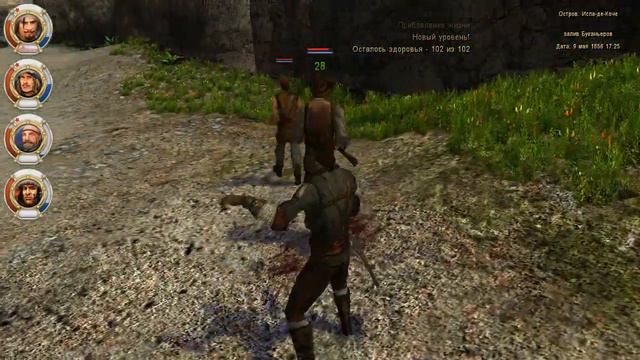 Корсары: Каждому Своё [Голландский гамбит ч.6] смотреть онлайн