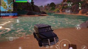 Xiaomi Pad 6 Fortnite Victory #25