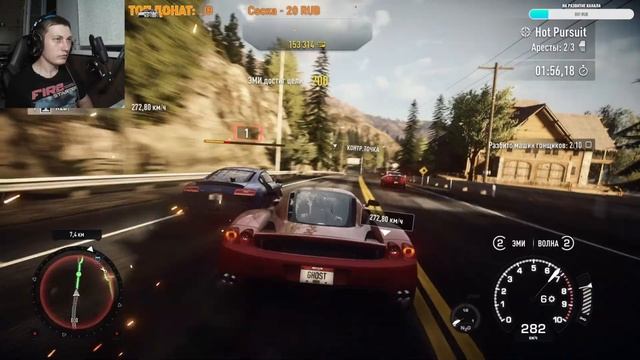 На службе - Прохождение Need For Speed: Rivals #2 смотреть онлайн