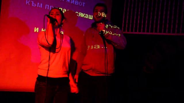 Sound Wave Karaoke - Sbogom moya lubov смотреть онлайн