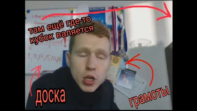 Это физика! #МГ_Ньютон смотреть онлайн