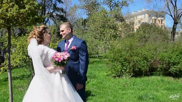Свадебный клип Никиты и Алены. смотреть онлайн
