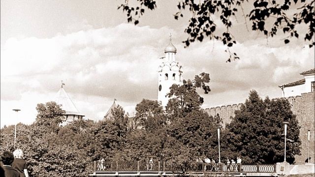 СТРАНА СССР. Великий Новгород 1964, 1975 смотреть онлайн