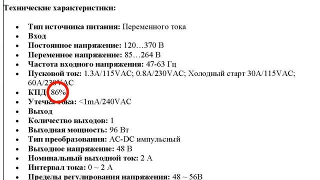 MDR-100-24 смотреть онлайн
