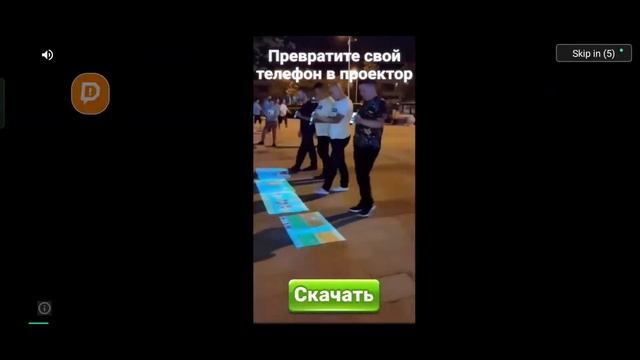 Стрим Стамбл Гайс играю с подписчиками ? смотреть онлайн