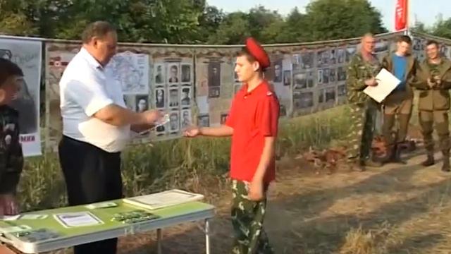 Состоялась коллегия при главе администрации округа смотреть онлайн